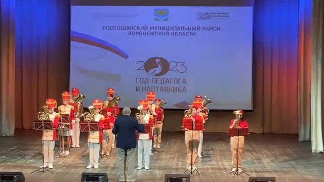 Духовой оркестр 25 и 10 школа смотреть онлайн