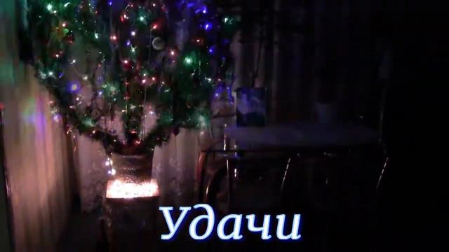 Родственники, одноклассники, друзья детства, коллеги по работе... смотреть онлайн