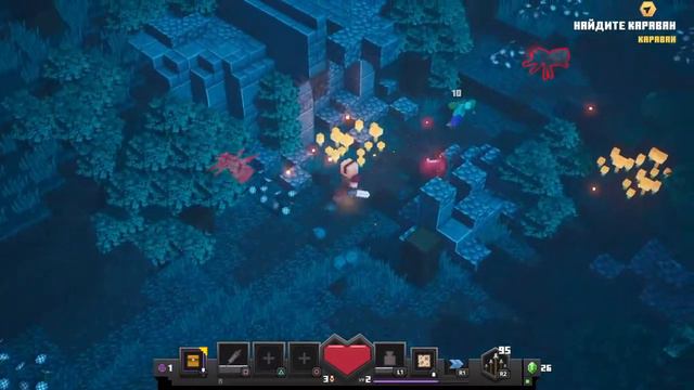 Стрим MineCraft Dungeons | НЕОЖИДАННЫЙ САНЯ ЛЕТСПЛЕЙЩИК #1 смотреть онлайн