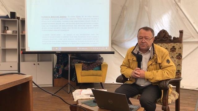 Лекция Юрия Авраменко - ЗДОРОВЬЕ МАТЕРИ И РЕБЕНКА смотреть онлайн