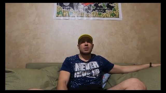 Ростелеком