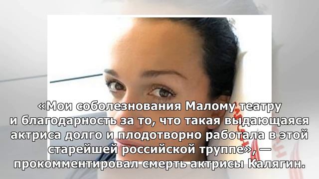 «Умерла лучшая Аксинья всех времен»: знаменитые актеры об Элине Быстрицкой смотреть онлайн