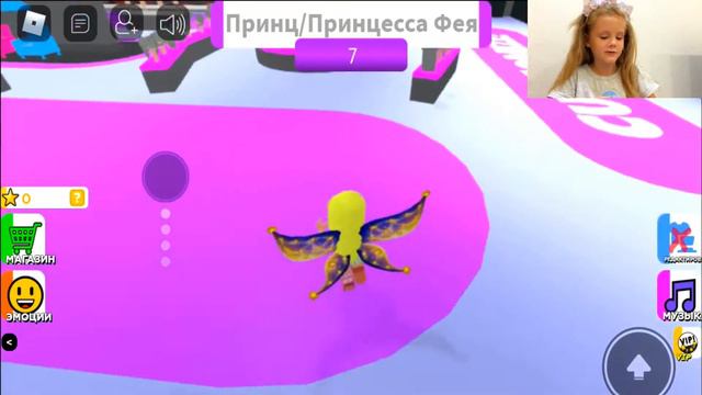 Играю в показ мод в роблокс/Miss Milana PLAY GAMES смотреть онлайн