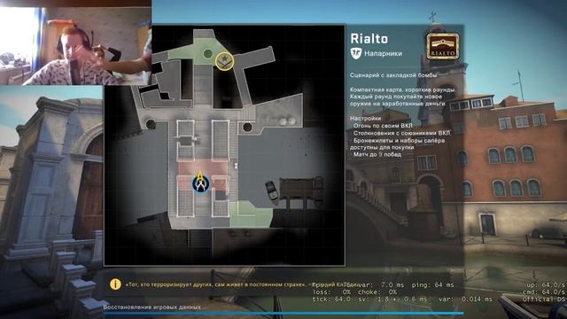 СТРИМ КСГО 30 ОНЛАЙН-РОЗЫГРЫШ смотреть онлайн