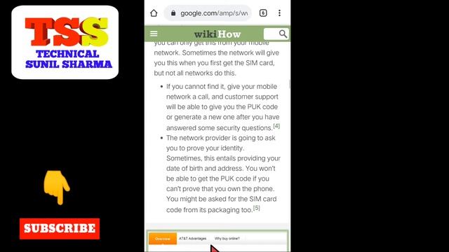 How to Unlock SIM PUK Code - Find Your PUK Unblock Idea Vodafone Airtel Jio смотреть онлайн