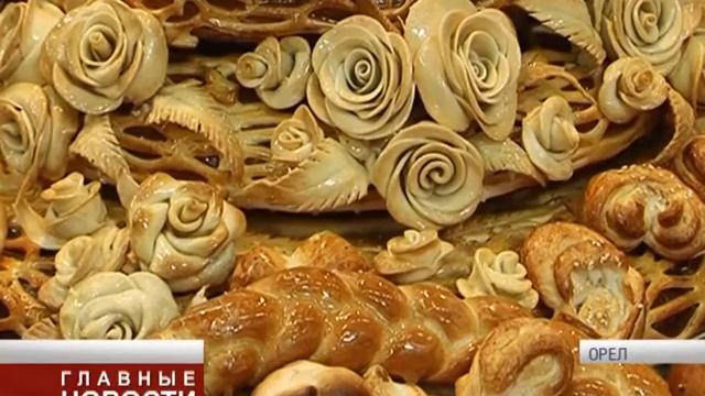 День хлеба смотреть онлайн