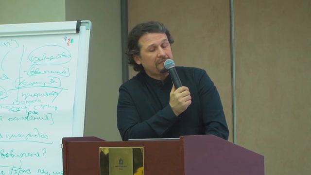 Большой проектный семинар. Тема: "Горный Воздух". День 1 смотреть онлайн