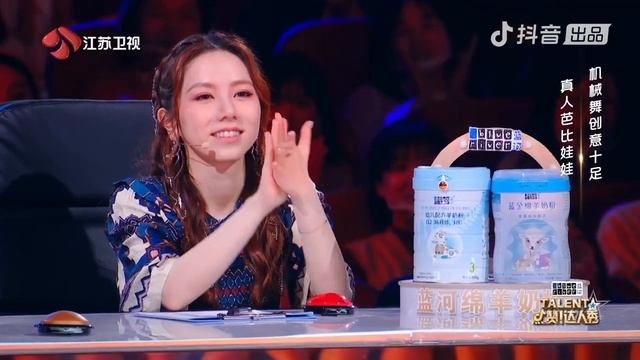 Life Size DOLL Dance SURPRISES Judges! | China's Got Talent 2021 中国达人秀 смотреть онлайн
