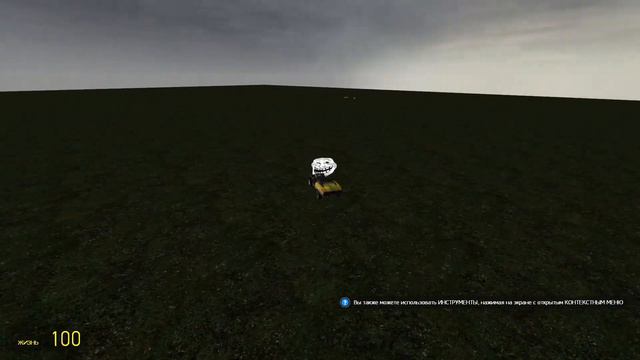 Garrys Mod, но много мемов смотреть онлайн