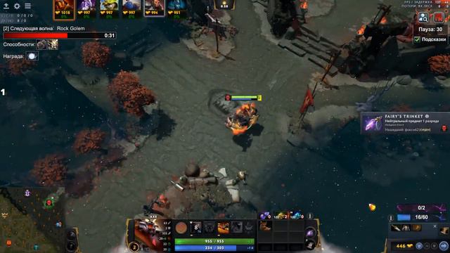 1x6 огр маг дота 2 стрим + рейтинг