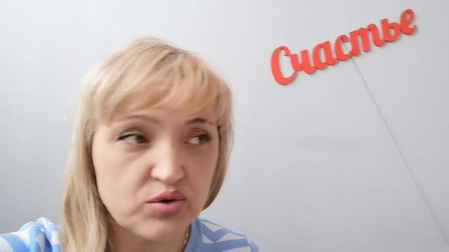 Как выглядит БОРДОВЫЙ изолон ? смотреть онлайн