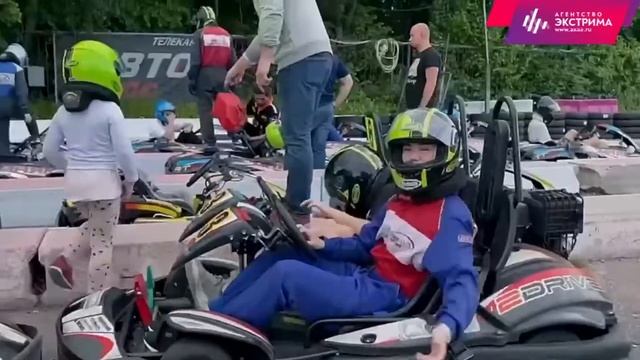 Картинг для детей и взрослых в Москве и Подмосковье: Экстремальные развлечения АХАА. смотреть онлайн