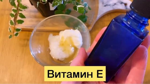 СЕКРЕТ КОРЕЯНОК! /Ни Одной Морщинки Не Останется /Простой Рецепт Маски для Лица смотреть онлайн
