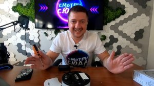 Самый дешевый робот пылесос Sweeping robot  с Aliexpress | Обзор робот веник | Смотри Сюда