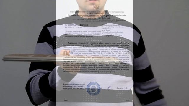 Фасадные панели Unipan (Ханьи) смотреть онлайн