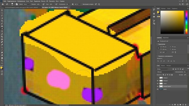 аксолотли из майнкрафт #5 Speed Art смотреть онлайн