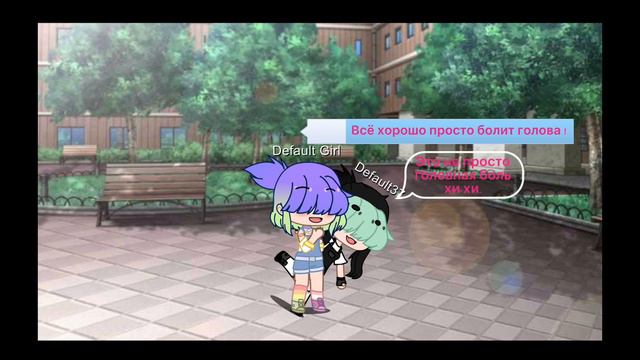 Мини сериал из Gacha смотреть онлайн