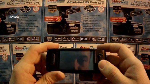 Обзор видеорегистраторов AdvoCam-FD5 Profi-GPS и AdvoCam-FD5 Profi смотреть онлайн
