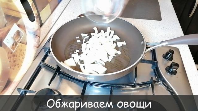#Говядина#Мясовдуховке                        Мясо в сливочно-грибном соусе