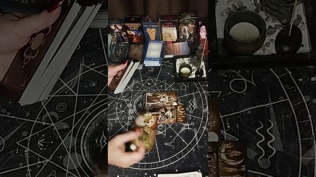 Кто и что говорит за вашей спиной? смотреть онлайн