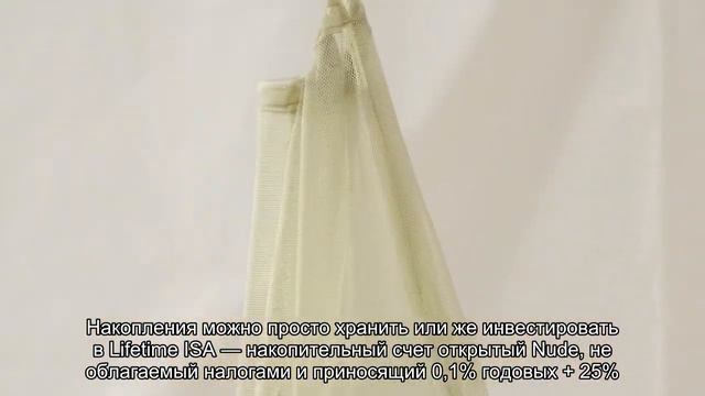 В Британии появился финтех-стартап для тех, кто впервые покупает жилье