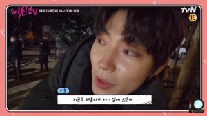 VLOG#2 За-кадром Истинная красота Хван Ин Ёп