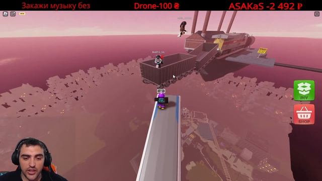 Only up | Прохождение/Подгорание=) смотреть онлайн