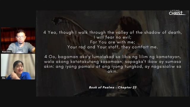 Psalms 23:1-6 - The Lord the Shepherd of His People | (04.19.23) смотреть онлайн