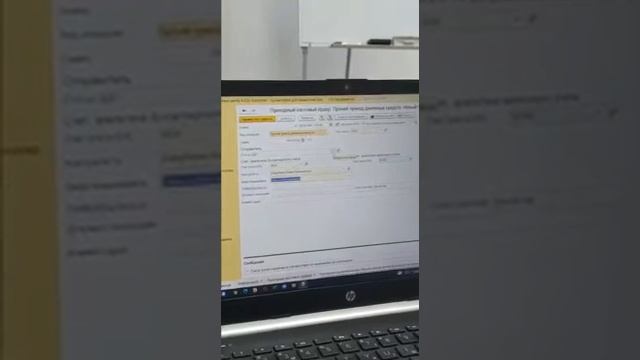 Заполнение приходного кассового ордера в программе 1с версия 8.3 Казахстан смотреть онлайн