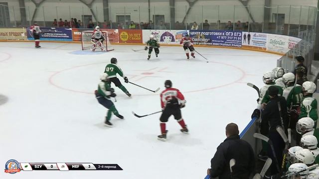 Северная Звезда - Нефтяник, 2005, 18 августа 2019, 16:30 смотреть онлайн