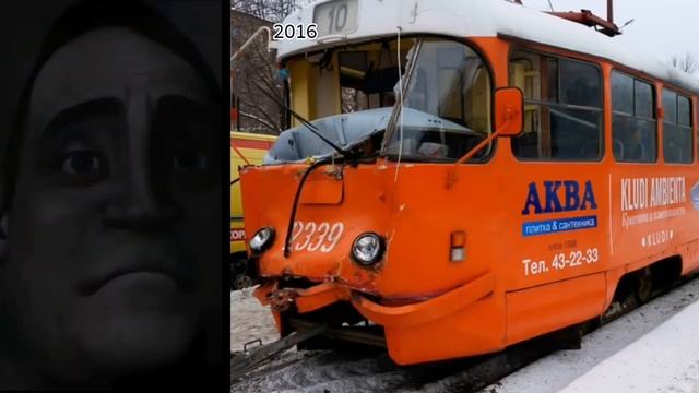Ижевский трамвай До и После: смотреть онлайн