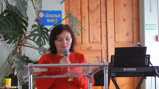 Пропведь "Познание Святого духа".Татьяна Лужных. 12.12.2021 год. смотреть онлайн