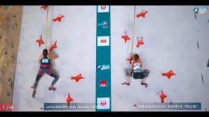 СКАЛОЛАЗАНИЕ НА СКОРОСТЬ