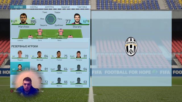 Прямой показ fifa 16 online смотреть онлайн