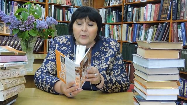 Какие книги сдали наши читатели 29 05 2017+ книжный подарок смотреть онлайн