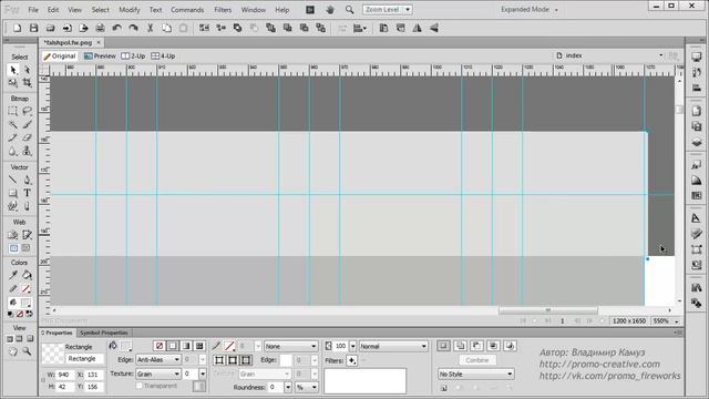 Fireworks - строка поиска смотреть онлайн