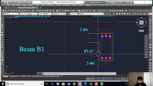 Bar Bending Schedule For Lentel beam || lecture 44 || Quantity Surveying || смотреть онлайн