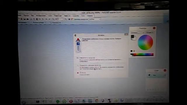 Меняем HUD 1 Video смотреть онлайн