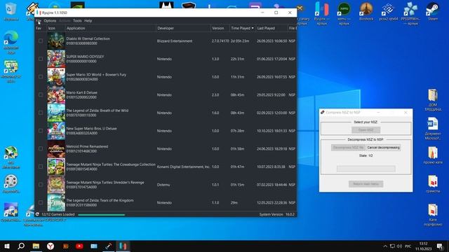 Как преобразовать NSZ to NSP и на оборот)) смотреть онлайн