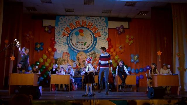 Вредные советы смотреть онлайн