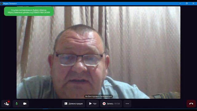 Отчет по работе с детьми.