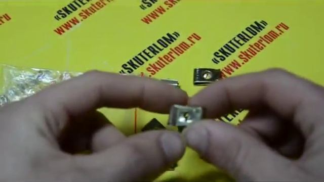 Продам Клипса крепления пластика под саморез уп.10шт смотреть онлайн