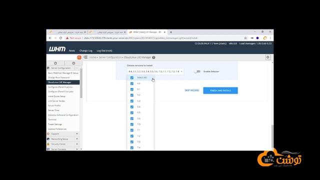 Video Tutorial Installing Cloudlinux in Cpanel смотреть онлайн