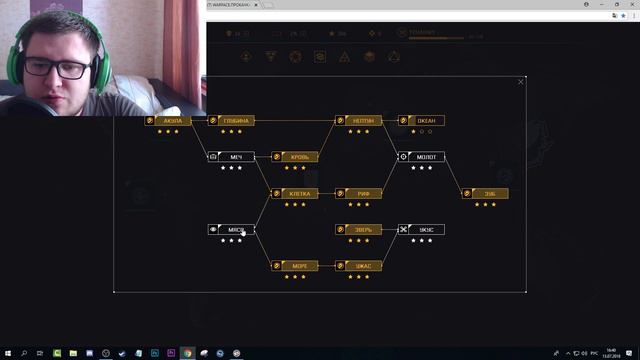 НАГРАДЫ K.I.W.I ЗА ЗАДАНИЯ ПЕРСОНАЖА В WARFACE / СЕКРЕТ ЗАДАНИЙ смотреть онлайн