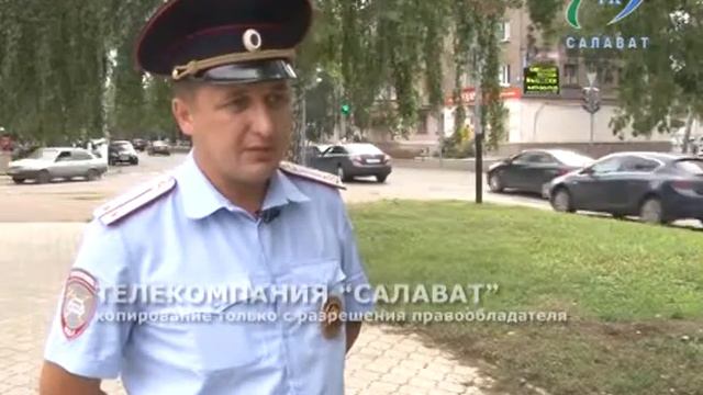 ШТРАФЫ ГИБДД смотреть онлайн