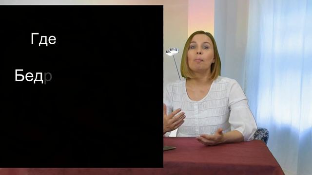 Татуировки, советы Астролога смотреть онлайн