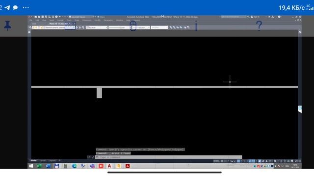 Autocad клона и моналит. 2 смотреть онлайн