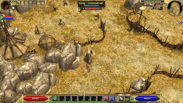 Titan Quest | Gameplay смотреть онлайн