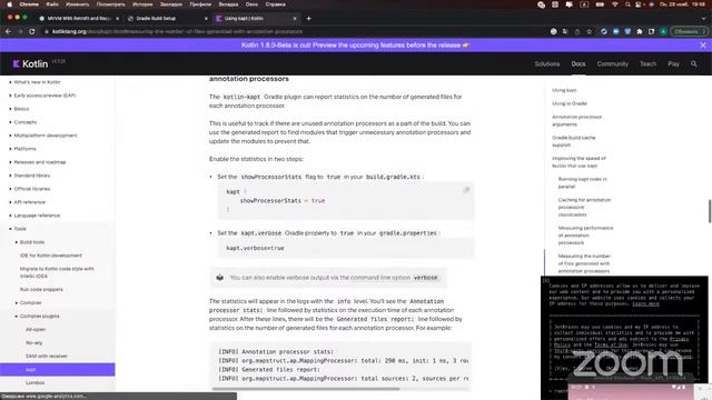 Zoom Meeting Python Four смотреть онлайн
