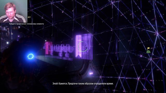 HORIZON ZERO DAWN ➤ Прохождение #6 ➤ БРОНЯ ПРЕДТЕЧ И ПОМОЩЬ ЛЮДЯМ смотреть онлайн